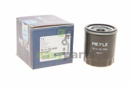 Фільтр оливи MEYLE 30-14 322 0000 (фото 1)