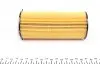 Фільтр масляний BMW 3 (E90/E91/E92/E93)/5 (F10/F11) (F07)/7 (F01/F02/F03/F04)/X5 (E70)/X6 (E71) 08- MEYLE 314 322 0002 (фото 3)