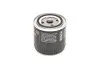 ,P3004 H=95mm фільтр масляний SCANIA 7,8-14,2 CASE BOSCH 0451103004 (фото 1)