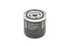 ,P3004 H=95mm фільтр масляний SCANIA 7,8-14,2 CASE BOSCH 0451103004 (фото 3)