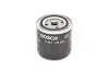 ,P3004 H=95mm фільтр масляний SCANIA 7,8-14,2 CASE BOSCH 0451103004 (фото 4)