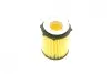 Фільтр масляний MB E-class (W212/A207)/C-class (W204/W205) 11- (M270/M274) BOSCH F026407166 (фото 4)