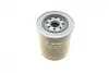 Фільтр масляний Mitsubishi Galant/Lancer 1.8D/TD/2.0D BOSCH 0986452066 (фото 4)