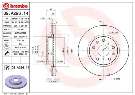 Гальмівний диск BREMBO 09.A296.11
