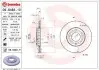 Тормозной диск BREMBO 09.8483.11 (фото 1)