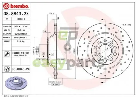 Гальмівний диск BREMBO 08.8843.2X
