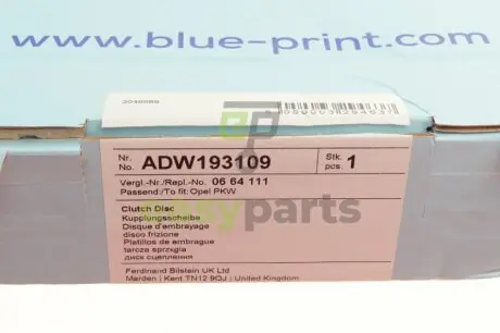 Диск зчеплення Opel Kadett -91(d=190mm) BLUE PRINT ADW193109