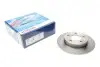 Диск гальмівний (задній) Mazda 3 1.3-2.2 MZR 04-14 (264.8x11) BOSCH 0986479S50 (фото 1)