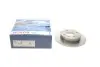 Диск гальмівний (задній) Nissan Almera 00-06/Primera 90-02 (257.8x10) (повний) BOSCH 0986478564 (фото 1)