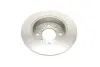 Диск гальмівний (задній) Nissan Almera 00-06/Primera 90-02 (257.8x10) (повний) BOSCH 0986478564 (фото 2)