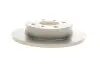 Диск гальмівний (задній) Nissan Almera 00-06/Primera 90-02 (257.8x10) (повний) BOSCH 0986478564 (фото 3)