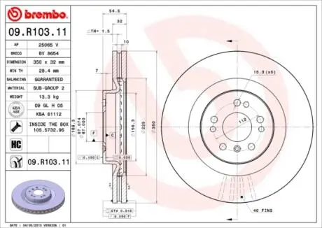 Гальмівний диск пер. W164/W251 05- BREMBO 09.R103.11