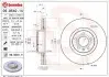 Тормозной диск BREMBO 09.9540.11 (фото 1)