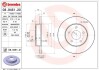 Тормозной диск BREMBO 08.9461.20 (фото 1)