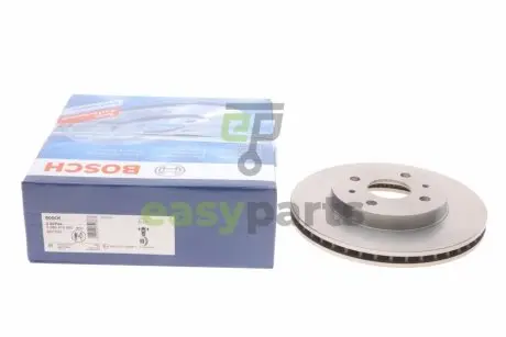 Диск гальмівний (передній) Subaru Justy IV 1.0 07-/ Daihatsu Sirion 1.0-1.5 05- (254x22) BOSCH 0986479685