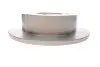 Диск гальмівний (задній) Mitsubishi Galant 92-04/Lancer 03-13/Space Wagon 91-98 (262x10)(повний) BOSCH 0986478655 (фото 3)