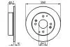 Диск гальмівний задн. HONDA Accord ROVER 620/623 93- (260*10) BOSCH 0986478172 (фото 1)