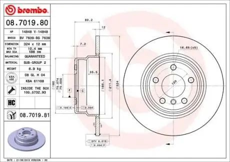 Гальмівний диск зад. XE53 (00-06) BREMBO 08.7019.81