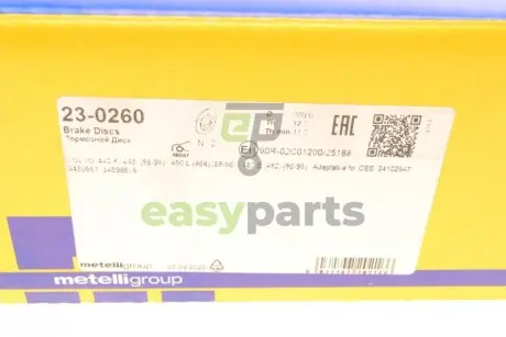 Фото диск гальмівний (передній) Volvo 440/460/480 86-96 (260x11) Metelli 23-0260 Диск гальмівний (передній) Volvo 440/460/480 86-96 (260x11) Metelli 23-0260