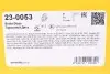 Диск гальмівний (передній) Audi 80/VW Passat 72-88/Golf 74-99/Caddy 82-92/Polo 95-02 (239x12)(повний) Metelli 23-0053 (фото 2)