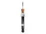 Фото 1 - амортизатор газомасляний BILSTEIN 24-203029 Амортизатор газомасляний BILSTEIN 24-203029 (фото 1)