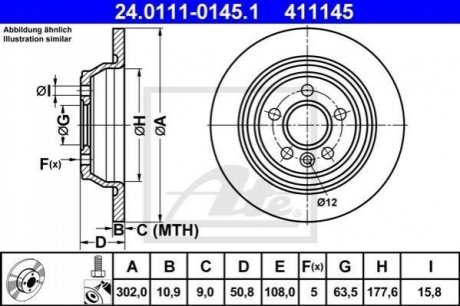 Диск гальмівний (задній) Ford Focus 05-12/Mondeo 07-15 (302x11) (з покриттям) (повний) ATE 24.0111-0145.1