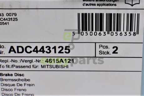 Диск гальмівний (задній) Citroen C4/Peugeot 4008 12-/Mitsubishi Outlander 06-12 (302x10)(з покриттям) BLUE PRINT ADC443125