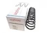 Пружина (задня) Ford Focus II Turnier 1.4-2.0/1.6-2.0TDCi/1.8Flexifuel 04-12 (універсал) LESJOFORS 4227587 (фото 1)