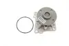 Помпа води Mitsubishi Colt 1.1/1.3/1.5 04-12/Lancer VIII 1.5-1.6 08-/Citroen C4 1.6 12- SKF VKPC 95860 (фото 1)