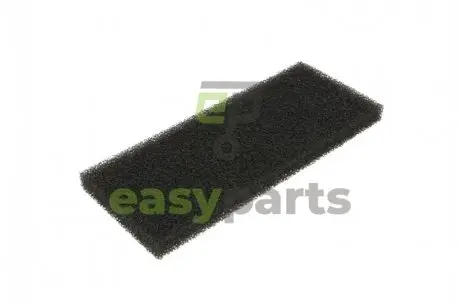 Фото фільтр салону HENGST FILTER E1956LI Фільтр салону HENGST FILTER E1956LI