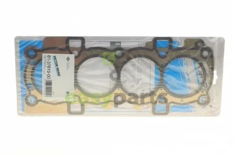 Прокладка ГБЦ Ford Focus/Volvo C30/S40/V50 04-12 (0.32mm) VICTOR REINZ 61-37610-00
