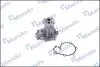 Насос водяний MANDO MWP3003 (фото 1)