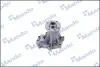 Насос водяний MANDO MWP3003 (фото 2)