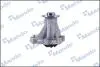 Насос водяний MANDO MWP3003 (фото 4)
