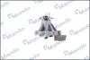 Насос водяний MANDO MWP2011 (фото 4)