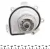 Помпа води Opel Astra 1.6 02-/Vectra 1.6/1.8 06-/Chevrolet Aveo 1.4 08-/1.6 11- MEYLE 613 220 0004 (фото 2)