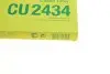 Фото 5 - фільтр салону Kia Carnival 06-/Cerato 04-/Sorento 09- MANN CU 2434 Фільтр салону Kia Carnival 06-/Cerato 04-/Sorento 09- MANN CU 2434 (фото 5)