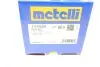 Пильник ШРКШ (зовнішній) Mazda 6 2.5MZR 07-13 (22х75х112) (к-кт) Metelli 13-0626 (фото 10)