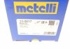 Комплект захисту шарніра рівних кутових швидкостей Metelli 13-0617 (фото 10)