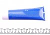 Комплект захисту шарніра рівних кутових швидкостей Metelli 13-0559 (фото 3)