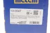 Пильник ШРКШ (зовнішній) Citroen C3/C4 14-/Jumpy/Fiat Scudo/Peugeot Expert 07- (25x78x130) (к-кт) Metelli 13-0547 (фото 10)