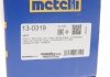 Комплект захисту шарніра рівних кутових швидкостей Metelli 13-0319 (фото 11)