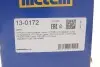 Пильник ШРКШ (зовнішній) Citroen Jumpy/Evasion/Fiat Scudo/Peugeot 806/Expert 94-06 (28x95x85) (к-кт) Metelli 13-0172 (фото 9)