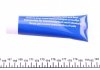 Ремонтний комплект пильника шарніра рівних кутових швидкостей Metelli 13-0396 (фото 3)