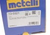 Ремонтний комплект пильника шарніра рівних кутових швидкостей Metelli 13-0321 (фото 12)