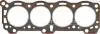 Прокладка головки блока VICTOR REINZ 61-52395-00 (фото 1)