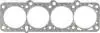 Прокладка головки блока арамідна VICTOR REINZ 61-25840-10 (фото 1)