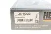 Комплект ланцюга насосу масляного BMW 3 (F30/F31)/5 (F10/F11) (N20B16/N20B20) 11-19 (z=70) HEPU 21-0322 (фото 3)