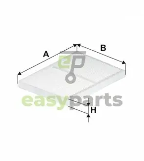 Фільтр салона WIX FILTERS WP10330