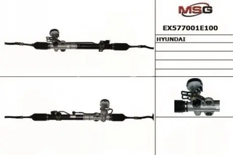 Рульовий механізм (рейка) в зборі MANDO EX577001E100